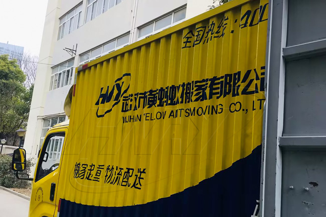 校園搬遷注意事項全指南